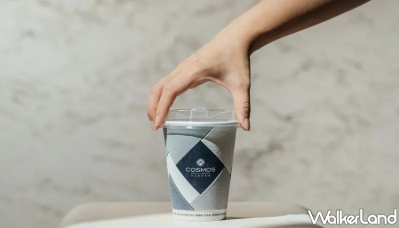 天成17CAFE外帶店