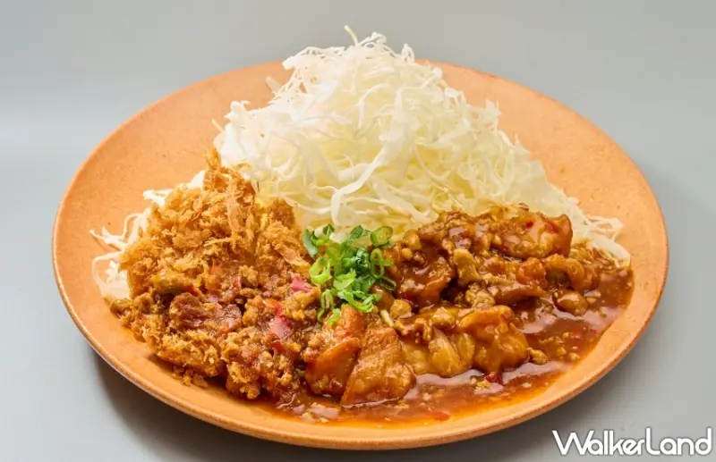 吉豚屋辣子雞丁