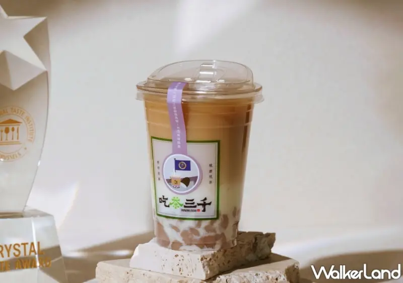 吃茶三千「慢熟濃芋」強勢回歸