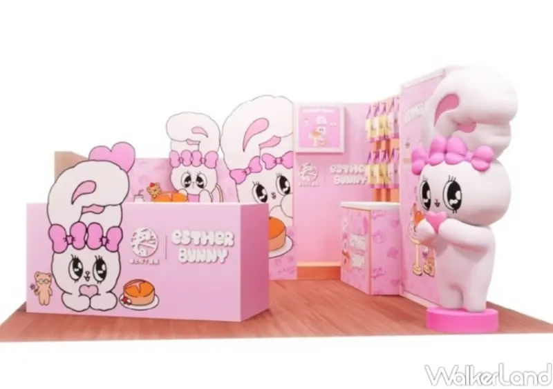 春上布丁蛋糕X艾絲樂小兔 聯名活動  / WalkerLand窩客島整理提供 未經許可，不得轉載