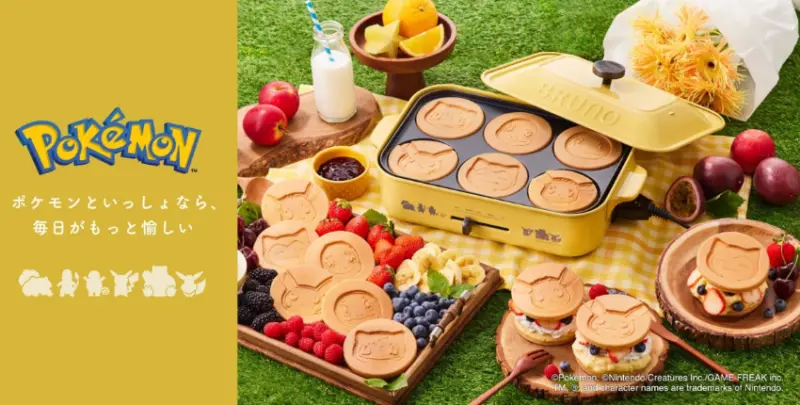 寶可夢主題「迷你鬆餅機」