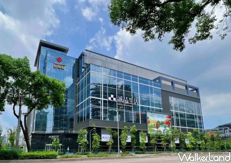 誠品新店裕隆城「綠色生活節市集」/ WalkerLand窩客島整理提供 未經許可不可轉載