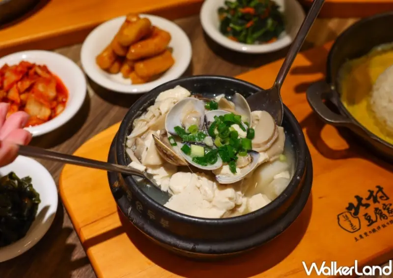 北村豆腐家 人蔘蛤蜊嫩豆腐煲 / WalkerLand窩客島整理提供 未經許可，不得轉載