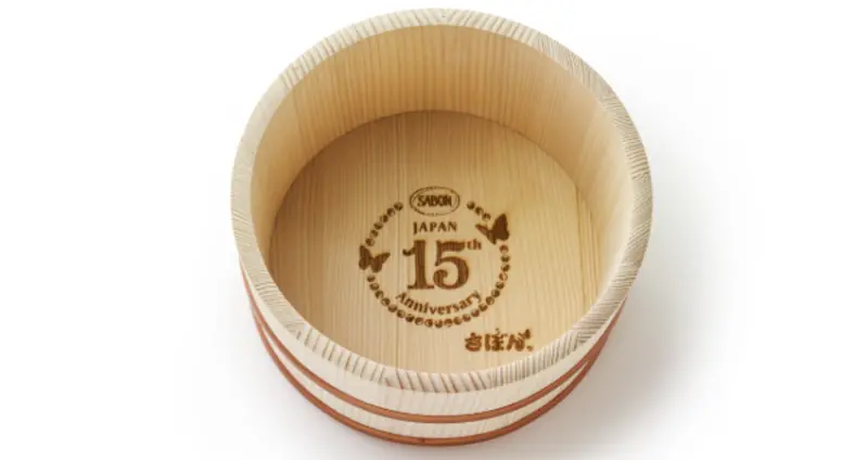 SABON×堀田湯：木質浴桶