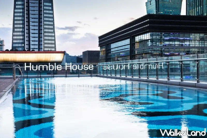 2023寒舍線上旅展