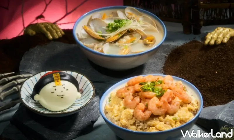 忠青商行 開心鬼殭屍套餐 $328    