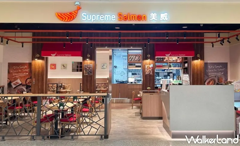 美威鮭魚專賣店宏匯新莊店 開幕優惠半價加購優惠