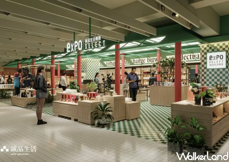 誠品生活480 / WalkerLand窩客島整理提供 未經許可不可轉載