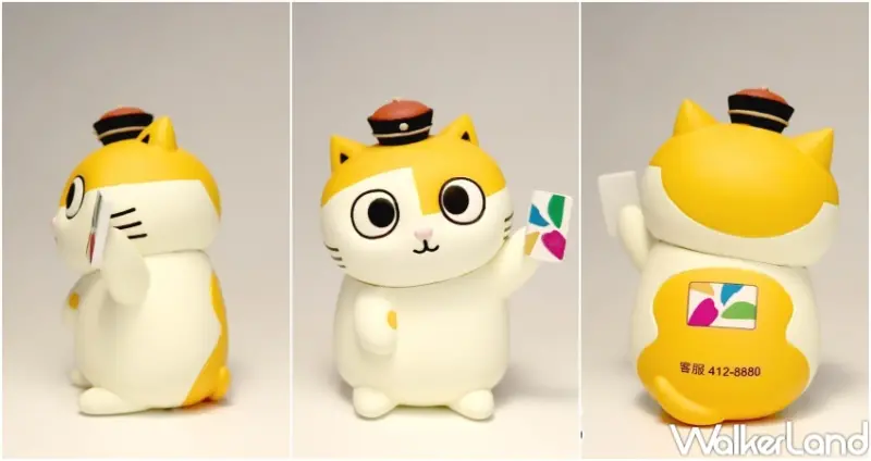 黃阿瑪的後宮生活 立體造型悠遊卡 / WalkerLand窩客島整理提供 未經許可，不得轉載