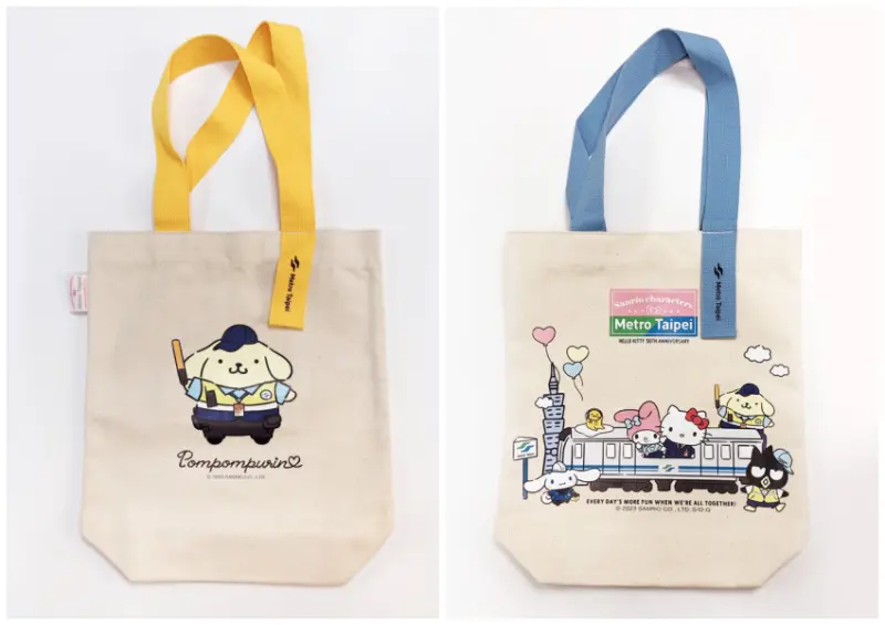 台北捷運Ｘ三麗鷗聯名 布丁狗帆布袋/ WalkerLand窩客島整理提供 未經許可不可轉載