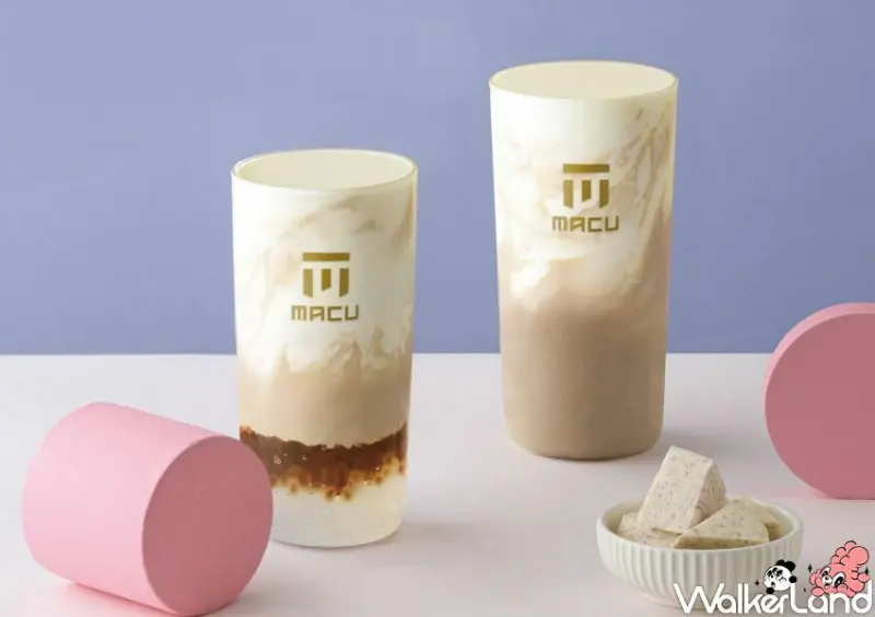 麻古茶坊芋泥系列飲料 / WalkerLand窩客島整理提供 未經許可不可轉載