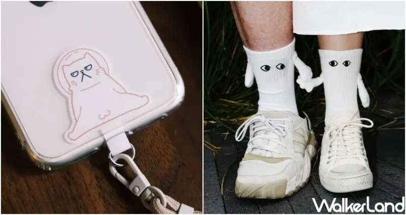 2023 Pinkoi Design Fest 瘋設祭  / WalkerLand窩客島整理提供 未經許可，不得轉載