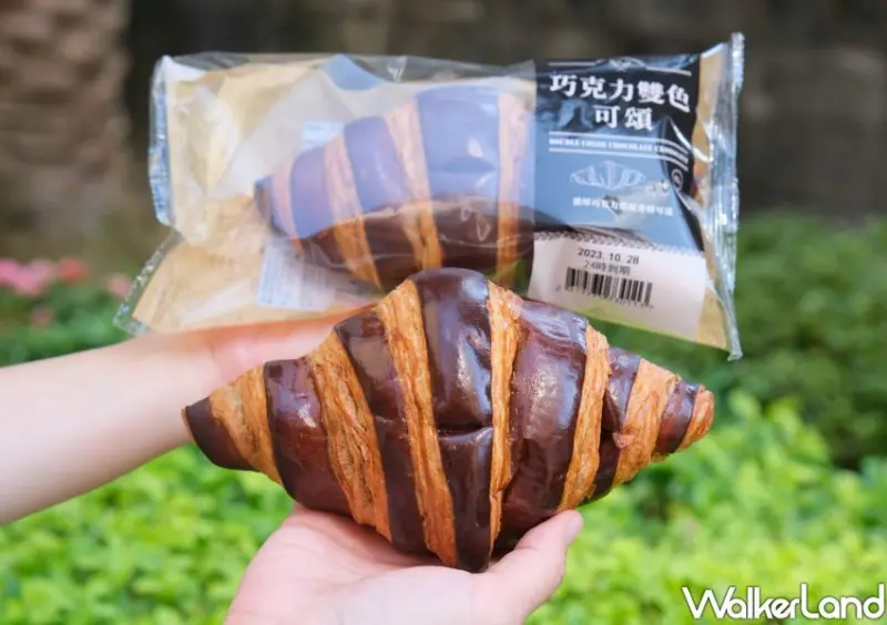 7-ELEVEN巧克力大賞 巧克力可頌/ WalkerLand窩客島整理提供 未經許可不可轉載