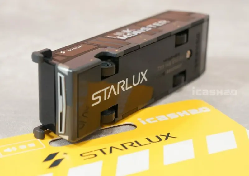 星宇航空接駁車icash2.0  / WalkerLand窩客島整理提供 未經許可不可轉載