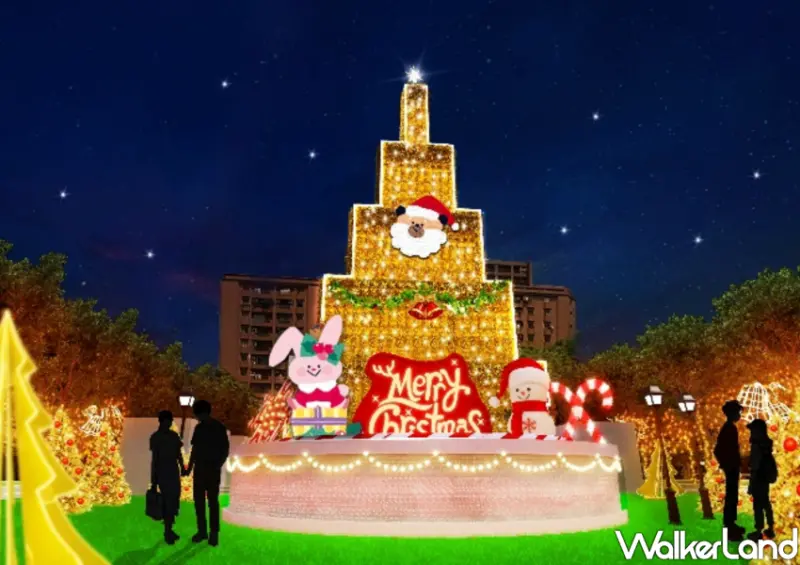 2023新北歡樂耶誕城「魔幻蛋糕城」有飄雪裝置/ WalkerLand窩客島整理提供 未經許可不可轉載