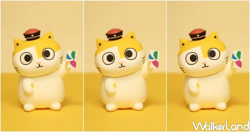 黃阿瑪立體悠遊卡 / WalkerLand窩客島整理提供 未經許可，不得轉載