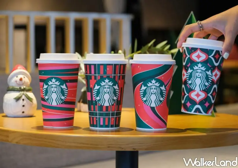 2023星巴克耶誕杯 / WalkerLand窩客島整理提供 未經許可不可轉載