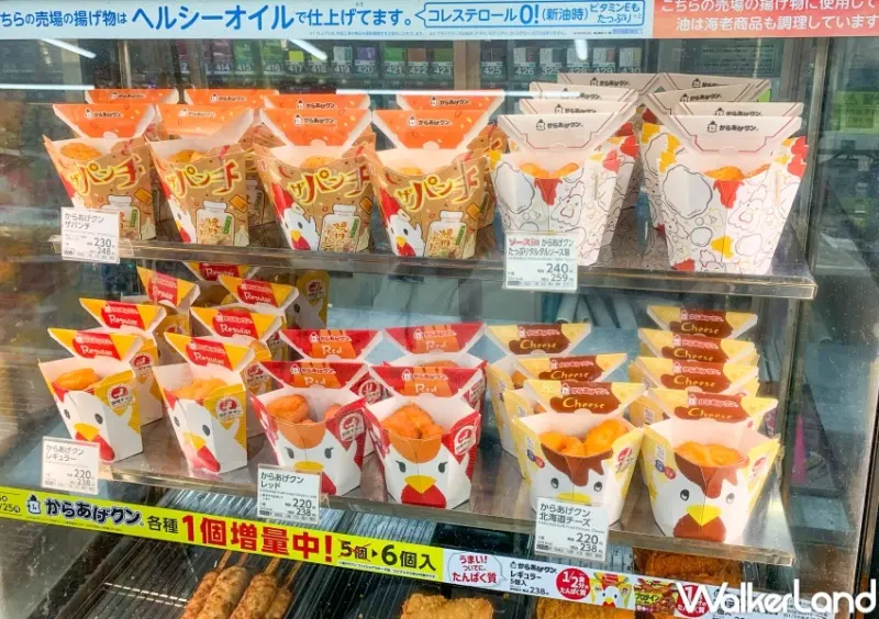 7款日本超商推薦點心清單  / WalkerLand窩客島整理提供 未經許可，不得轉載