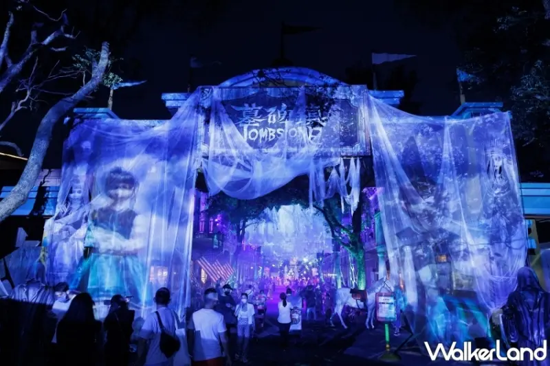 2023六福ITF國際旅展暨線上旅展 