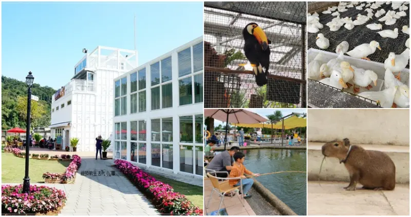 7個宜蘭礁溪親子景點推薦  / WalkerLand窩客島整理提供 未經許可，不得轉載