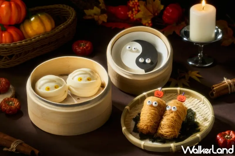 點點心萬聖節限定