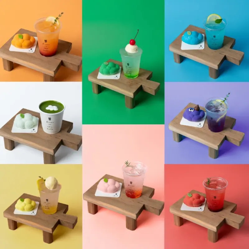 再加碼套餐飲品自由搭配