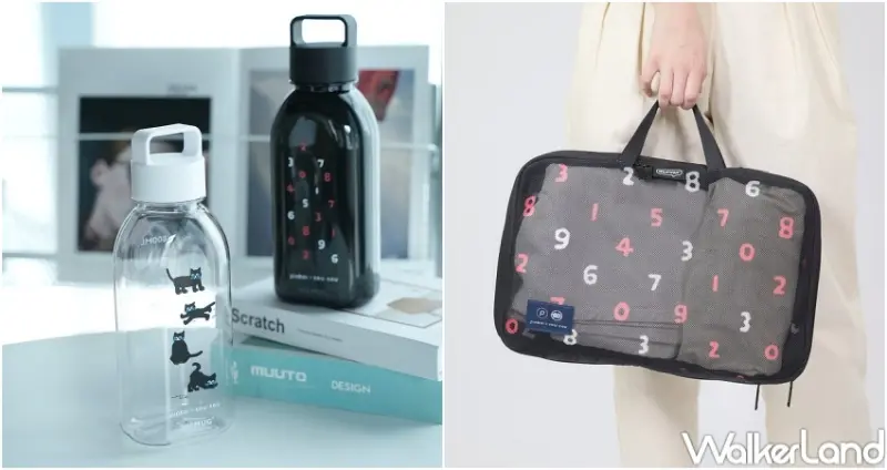 2023 Pinkoi Design Fest 瘋設祭  / WalkerLand窩客島整理提供 未經許可，不得轉載