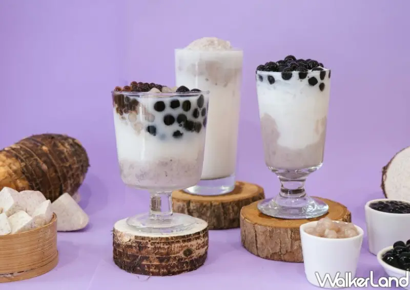 萬波 芋頭鮮奶飲品/ WalkerLand窩客島整理提供 未經許可不可轉載