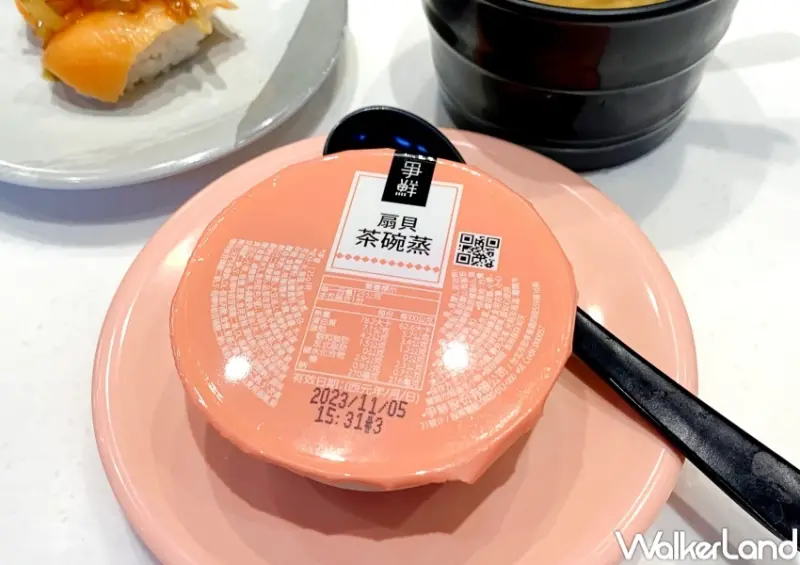 爭鮮迴轉壽司 極限大胃王活動 / WalkerLand窩客島提供 未經許可，不得轉載