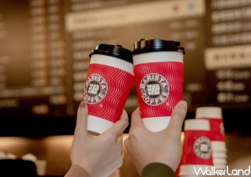 雙十國慶連假優惠整理  / WalkerLand窩客島整理提供 未經許可，不得轉載