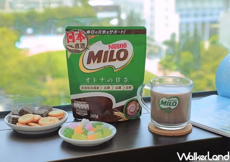 美祿元氣可可  / WalkerLand窩客島整理提供 未經許可，不得轉載