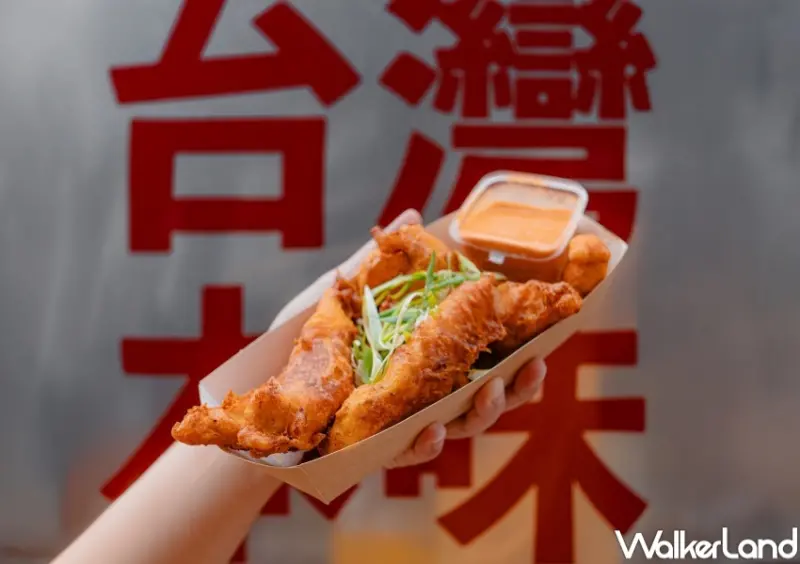 Global Mall新北中和 3間快閃店  / WalkerLand窩客島整理提供 未經許可，不得轉載