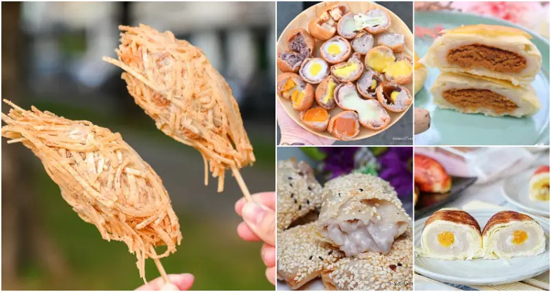 台中7間芋頭點心推薦  / WalkerLand窩客島整理提供 未經許可，不得轉載