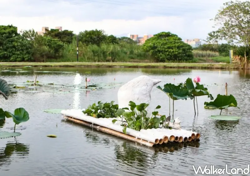 新北濕地藝術季 打卡點/ WalkerLand窩客島整理提供 未經許可不可轉載