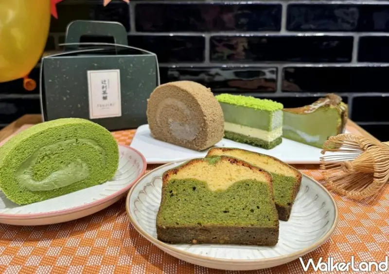 辻利抹茶買一送一 / WalkerLand窩客島整理提供 未經許可不可轉載