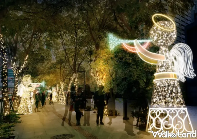 2023新北歡樂耶誕城 打卡點/  WalkerLand窩客島整理提供 未經許可不可轉載