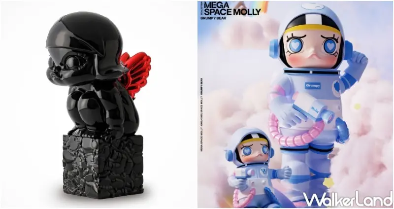 第20屆 台北國際玩具創作大展  / WalkerLand窩客島整理提供 未經許可，不得轉載