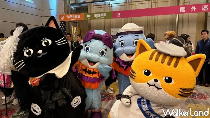 2023ITF台北國際旅展 飯店住宿券、餐券推薦優惠搶先看