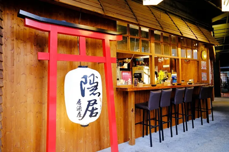 台北超人氣居酒屋「隱居いざかや 」來台中展店囉！鄰近廣三SOGO百貨、勤美綠園道，串燒、創意料理好吃推薦