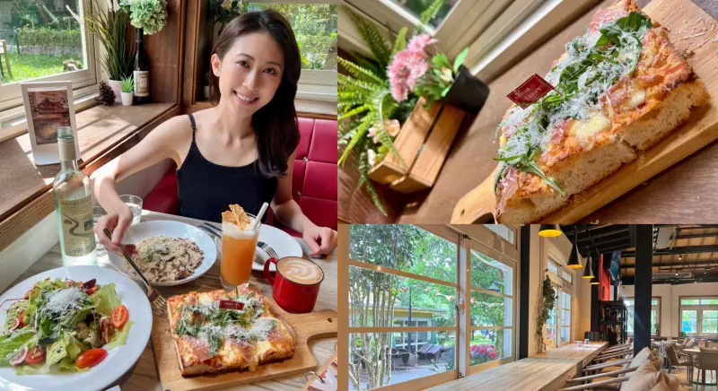 台北陽明山餐廳｜阿緹卡Pizza專賣店Antica58，手做羅馬Pizza、燉飯、咖啡午茶，來場豐盛的美食饗宴吧