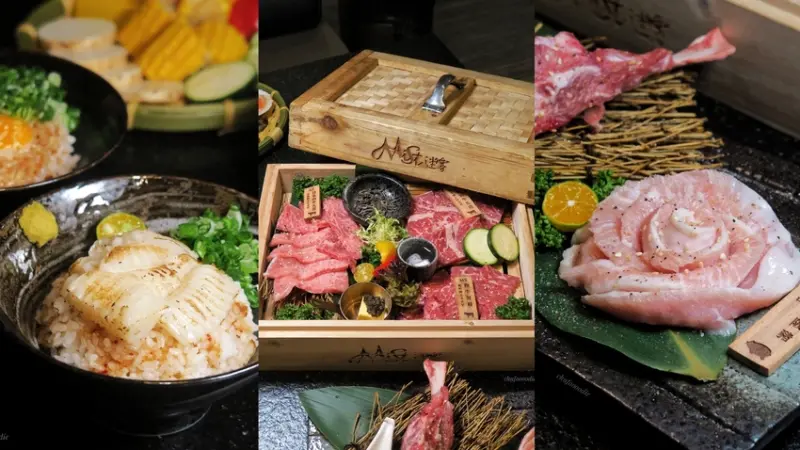 迷霧和牛燒肉-老牌高雄和牛燒肉餐廳推出全新菜單主打日式風格吃法~左營和牛燒肉寵物友善餐廳迷霧和牛燒肉