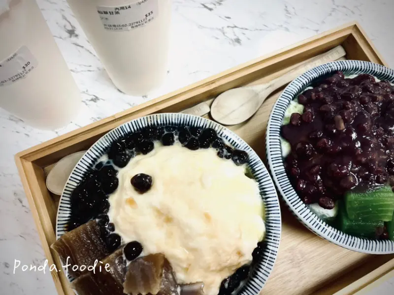 台北美食 | 拾起兒時好味道~走文青風的古早味「七彩粉粿」!