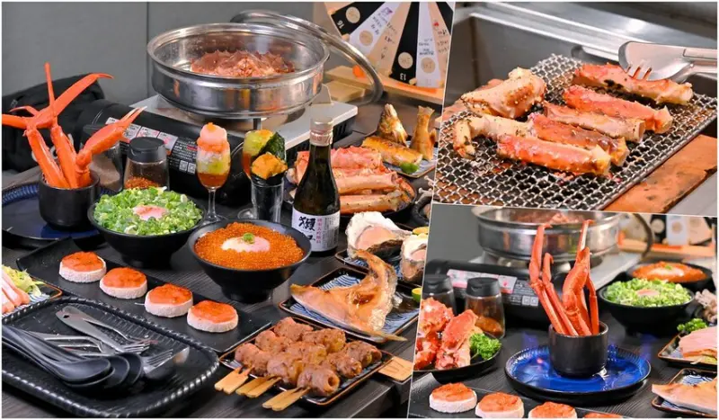 台中水產商開的深夜食堂越晚人越多 日本直送活體帝王蟹豪邁四吃爽/初海食堂