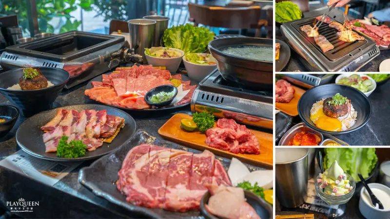 燒肉MEN｜超好評google 5星滿分南投埔里燒肉店，日本A5和牛現切頂級燒肉，限時吃到飽活動開跑，2023南投燒肉推薦