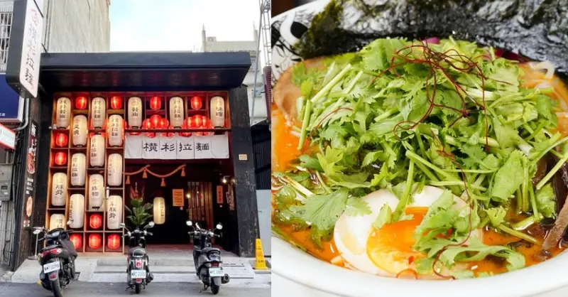 南投知名拉麵進軍台中，必吃埔里茭白筍拉麵，還有超狂爆量香菜拉麵等你來挑戰！