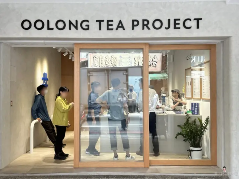 得正飲料莒光計劃 超人氣的質感飲料店 招牌烏龍茶、芝士奶蓋我都愛！