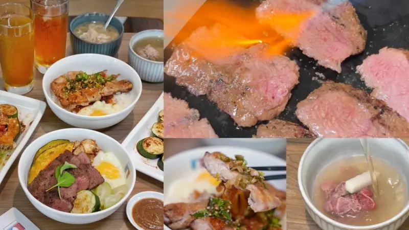 【台中食記】主打原塊肉熟成，低溫舒肥直火烹調，加入法式元素的丼飯〔 法丼 〕平價料理168元起，捷運站步行3分鐘。