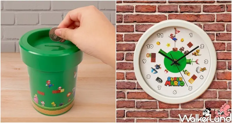 7-ELEVEN一番賞 超級瑪利歐 居家大冒險 獎項 / WalkerLand窩客島整理提供 未經許可，不得轉載