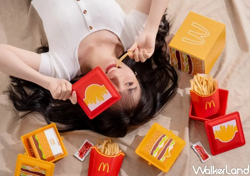 麥當勞狂粉必收置物盒 限量開賣 / WalkerLand窩客島整理提供 未經許可，不得轉載