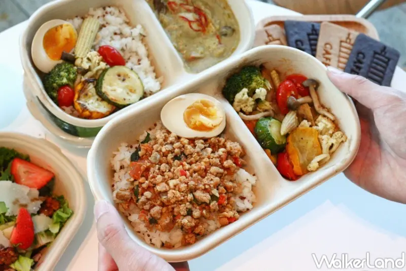 CAFE ACME mini Taipei 101餐盒  / WalkerLand窩客島提供 未經許可，不得轉載